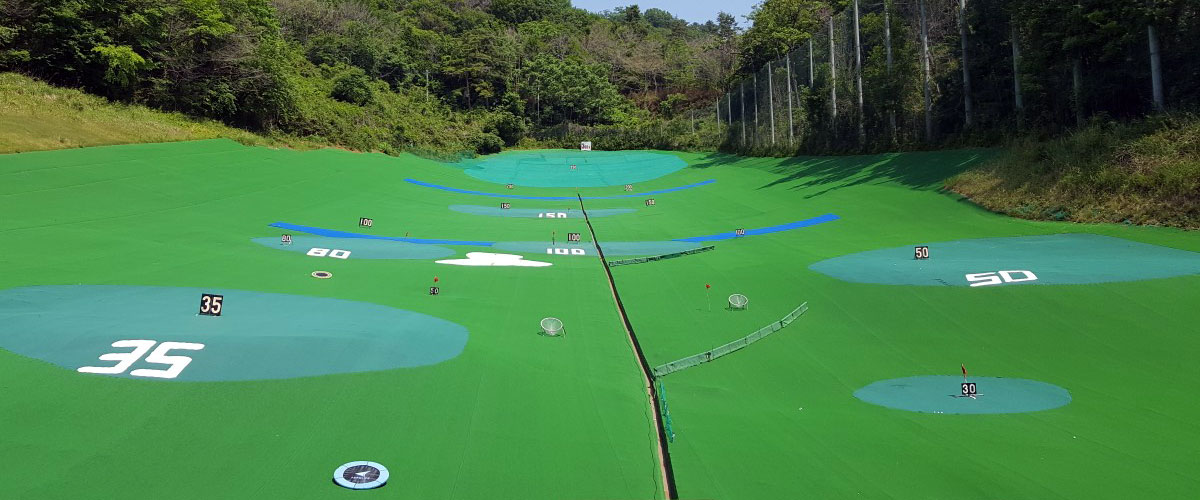 相模川ゴルフガーデン｜山梨県大月市300ヤードのゴルフ練習場